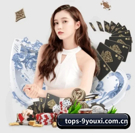 tops-9youxi.com.cn APP 界面